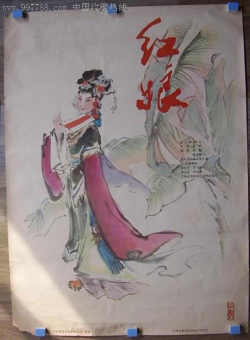 做个假俄勒冈大学文凭毕业证